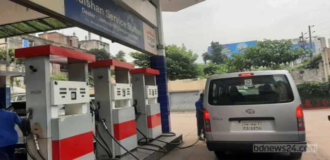 আবারো  জ্বালানি তেলের দাম বাড়লো