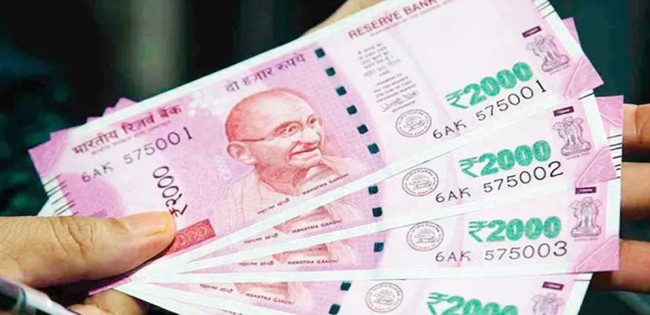 ভারতীয় টাকার রেকর্ড দরপতন