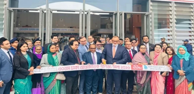 ৩০তম ঢাকা আন্তর্জাতিক বাণিজ্য মেলার উদ্বোধন