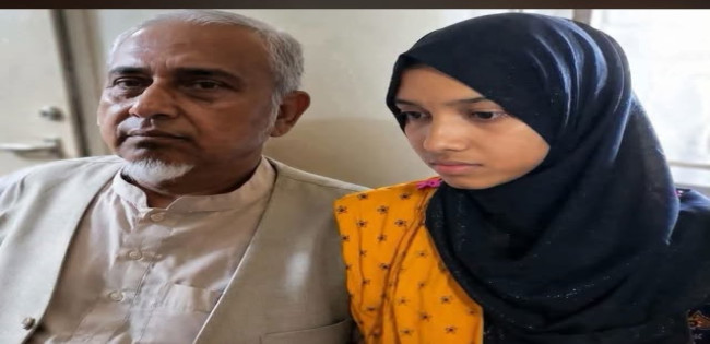 কট খেয়ে ভাগ্য খুলল মরিয়মের ?