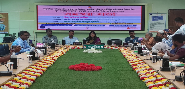 ইন্টারনেট ব্যবহারকারী ৮৮% শিশু-কিশোর, ৫৩% অনলাইন যৌন হয়রানির শিকার