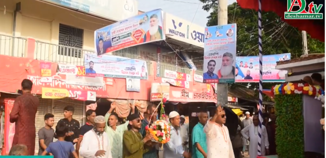 বাংলাবাজারে সূধী সমাবেশে মেয়র হাজী ফয়সাল বিপ্লব।